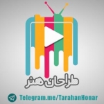 طراحان هنر