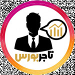 آکادمی تاجر بورس