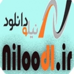نیلو دانلود Niloodl.ir