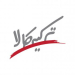 ترکیه کالا