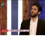 جعفرصادق رحیمی گلباران - مدرس دانشگاه و مشاور