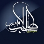 هیات صاحب الامر عج اهواز