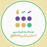 abrshafagh.com