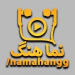 namahangg