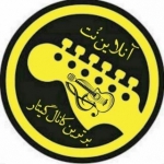 انلاین نت