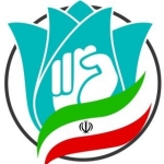 ستاد جهاد توانمند سازی محرومین کشور