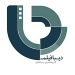 دیبافیلم