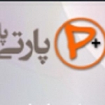 فروشگاه لوازم تولد پارتی پلاس