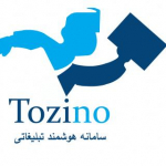 tozino