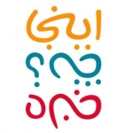 اینجا چه خبره؟