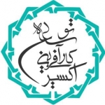 موسسه مدیریت و توسعه کارآفرینی اکسیر
