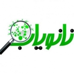 نانویاب
