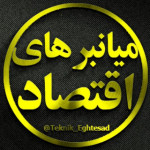 امیرزارعی منفرد
