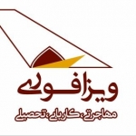 بیتا