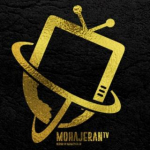 mohajeran.tv