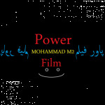پاور فیلم