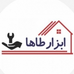 abzartaha