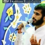 کربلایی سید حمید خسروی