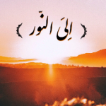 همه چی داریم