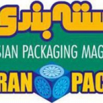 مجله صنعت بسته بندی
