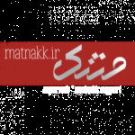 Matnakk.ir