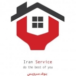 مشاوره فروش و تعمیرات لوازم خانگی09126280434