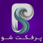 پرفکت شو