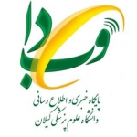 دانشگاه علوم پزشکی گیلان