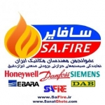 تاسیسات سافایر
