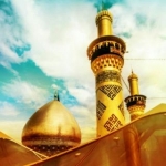 Karbala