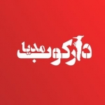 دارکوب مدیا