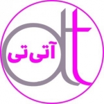 مجله آ تی تی