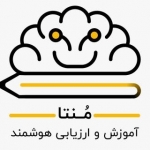 منتا