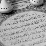 اعجاز علمی قرآن