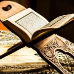 قرآن کریم