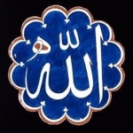 تا خدا راهی نیست