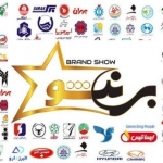 brandshowcenter