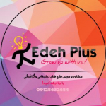 ایده پلاس