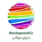 دنیای موکاپ