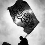 مسه کورد
