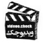 ویدیوچک