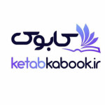 بانک کتاب کابوک
