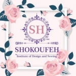 آموزشگاه خیاطی شکوفه بزرگی