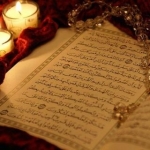 یس.