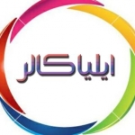 iliacolor3