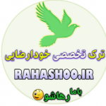 ترک خودارضایی