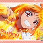::.:: Rin ::.:: Linda Frost ::.::