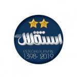 استقلال جوان