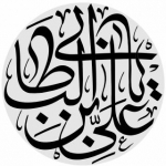 یامهدی ادرکنی