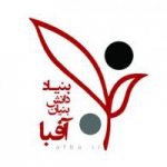 آفبانت-AFBATV.IR